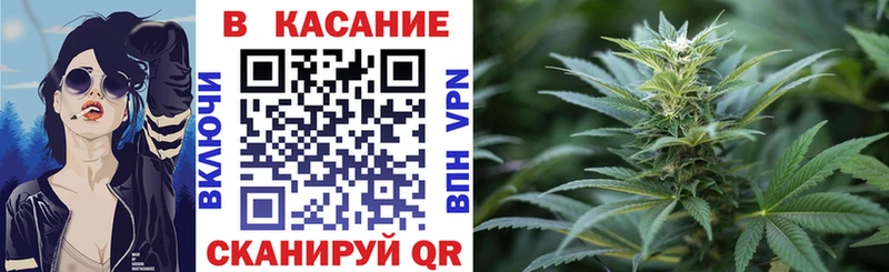 Наркотические вещества Дудинка LSD-25  Меф мяу мяу  КОКАИН  Бутират 