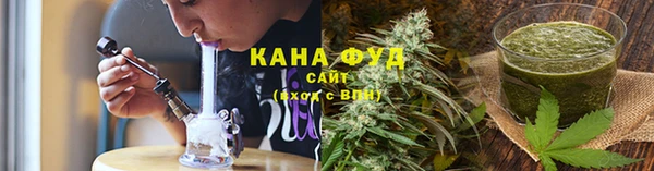 прущая мука Богородск
