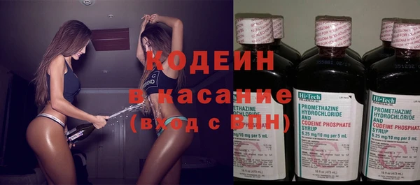 прущая мука Богородск