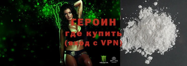 экстази Богданович