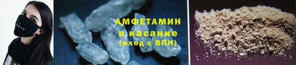 экстази Богданович