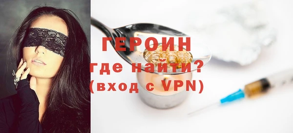 экстази Богданович