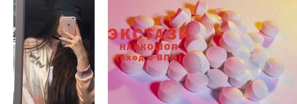прущая мука Богородск