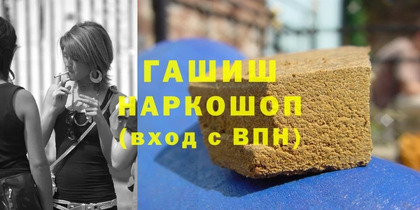 экстази Богданович