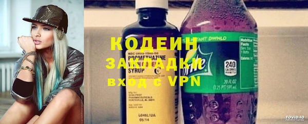 экстази Богданович