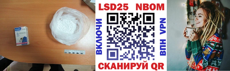 что такое   Дудинка  hydra как зайти  ЛСД экстази кислота 