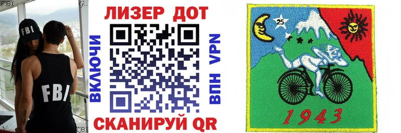 где найти   Дудинка  Марки 25I-NBOMe 1,8мг 