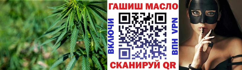 Дистиллят ТГК вейп с тгк  Дудинка 