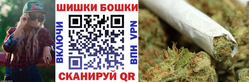 мориарти состав  Дудинка  МАРИХУАНА конопля 