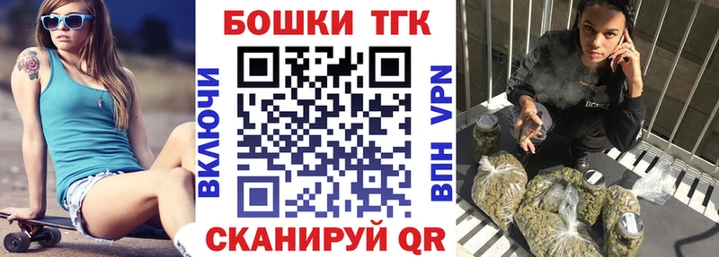 Марихуана конопля Дудинка